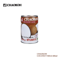 CHAOKOH COCONUT MILK 400ml