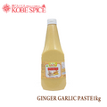 Aarti GINGER GARLIC PASTE 1 kg (HALAL)
